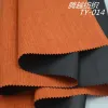TY-014 300d cationic Oxford fabric 300d Matte PVC-coated polyester fabric 300d matte two-color fabric Item Picture